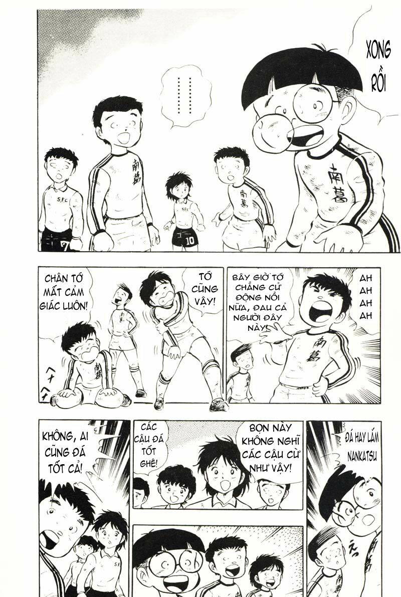 captain-tsubasa/36