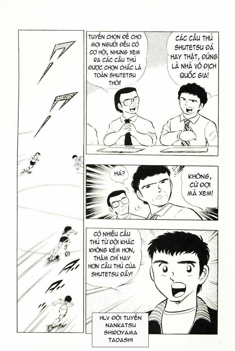 captain-tsubasa/26