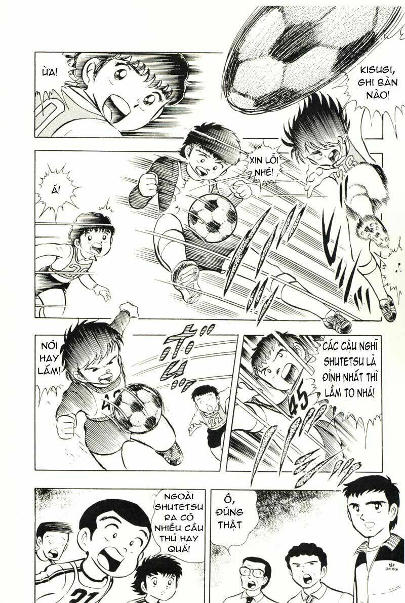 captain-tsubasa/27