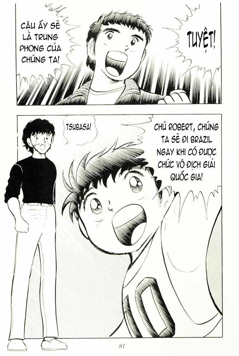 captain-tsubasa/34