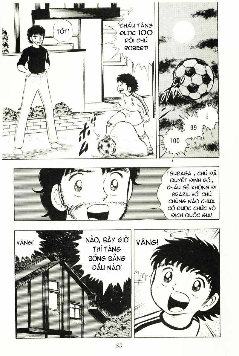 captain-tsubasa/36