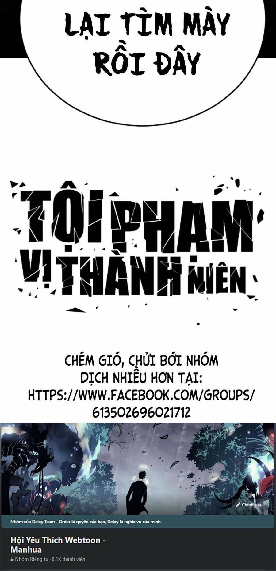 cau-be-toi-pham/267