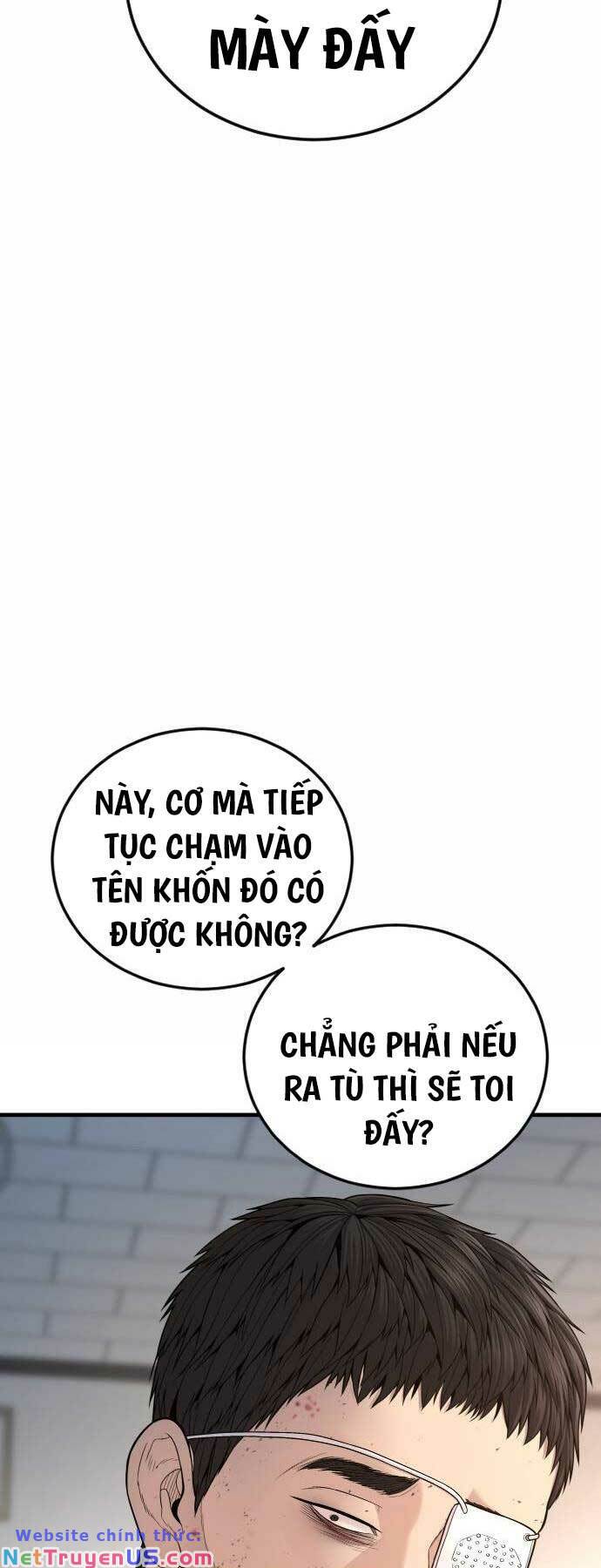 cau-be-toi-pham/89