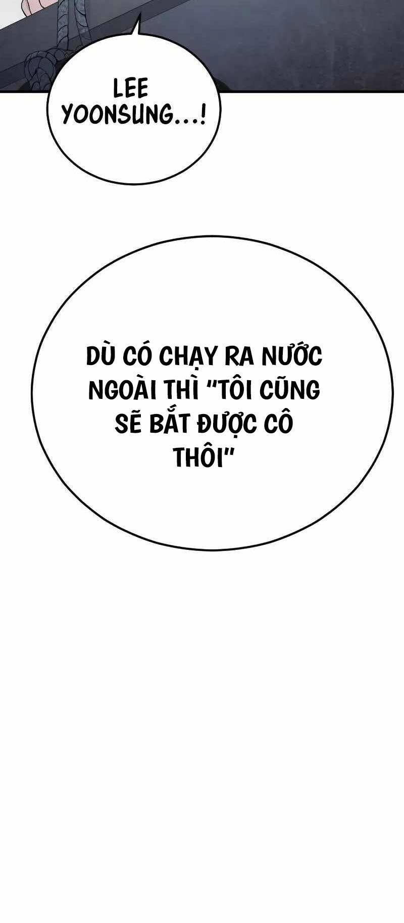 cau-be-toi-pham/146