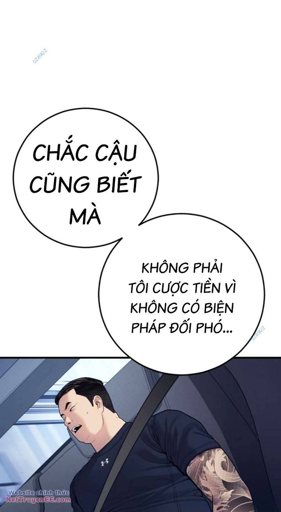 cau-be-toi-pham/182