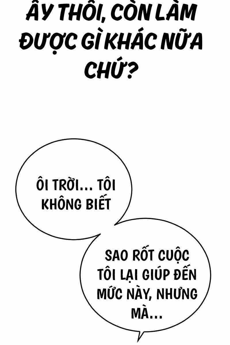 cau-be-toi-pham/109