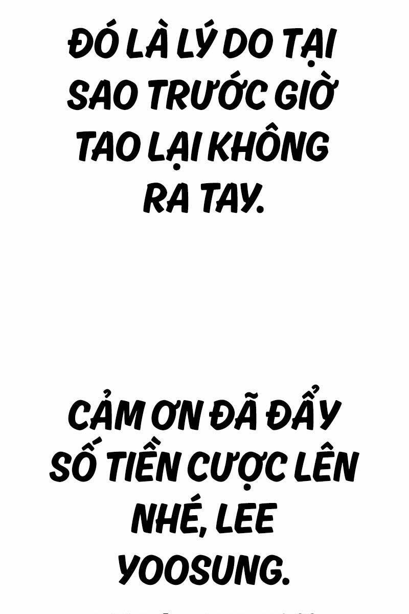 cau-be-toi-pham/60