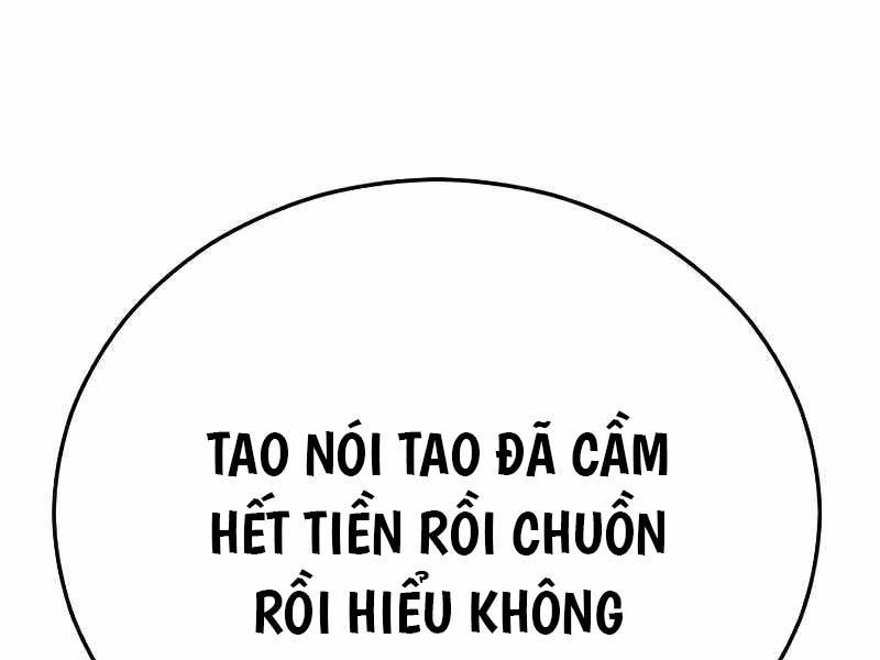 cau-be-toi-pham/100