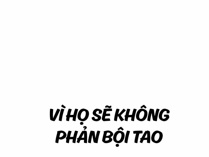 cau-be-toi-pham/301