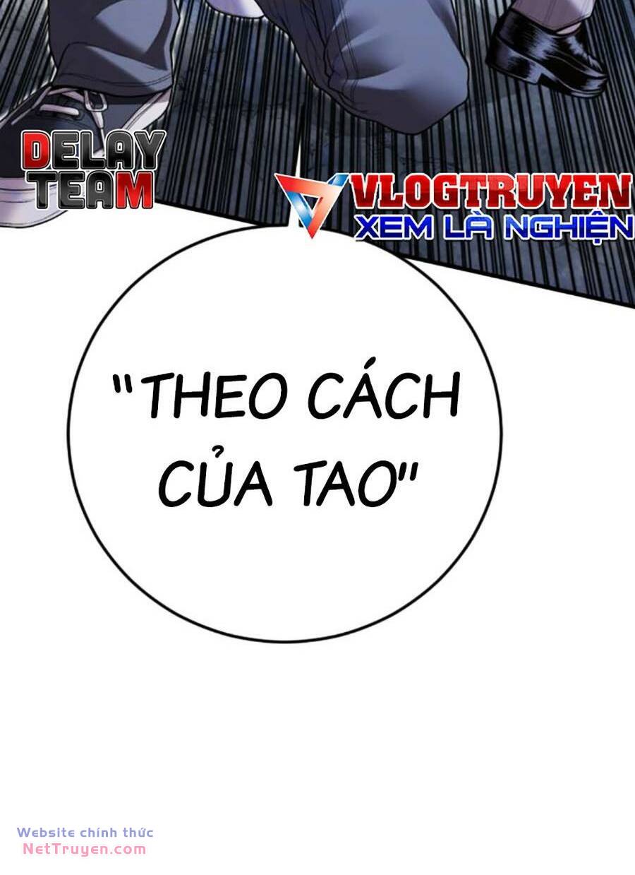 cau-be-toi-pham/179