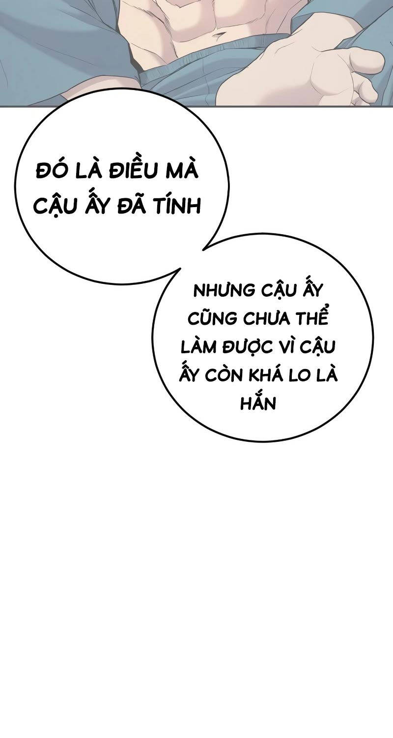 cau-be-toi-pham/151