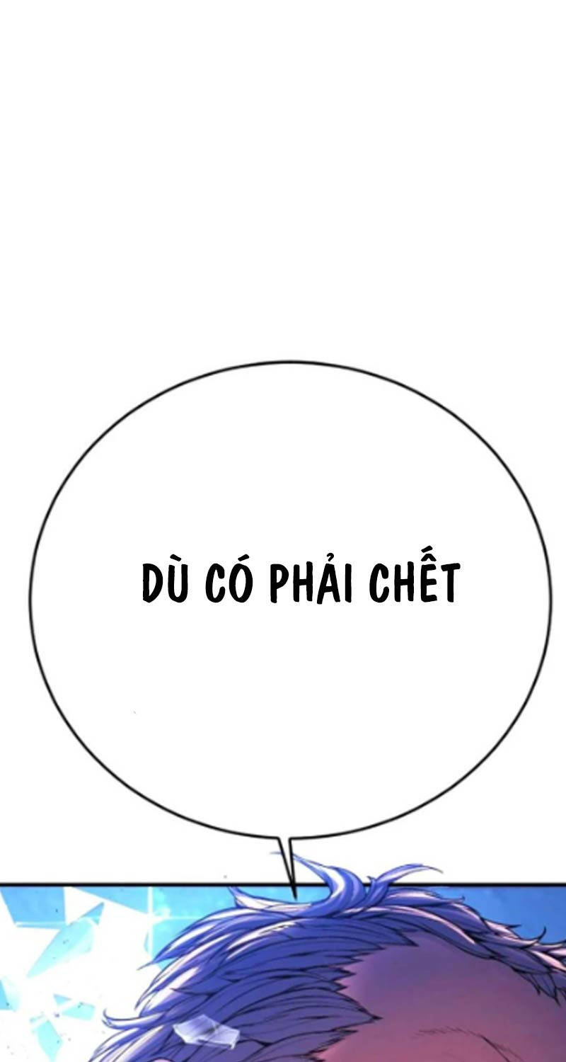 cau-be-toi-pham/184