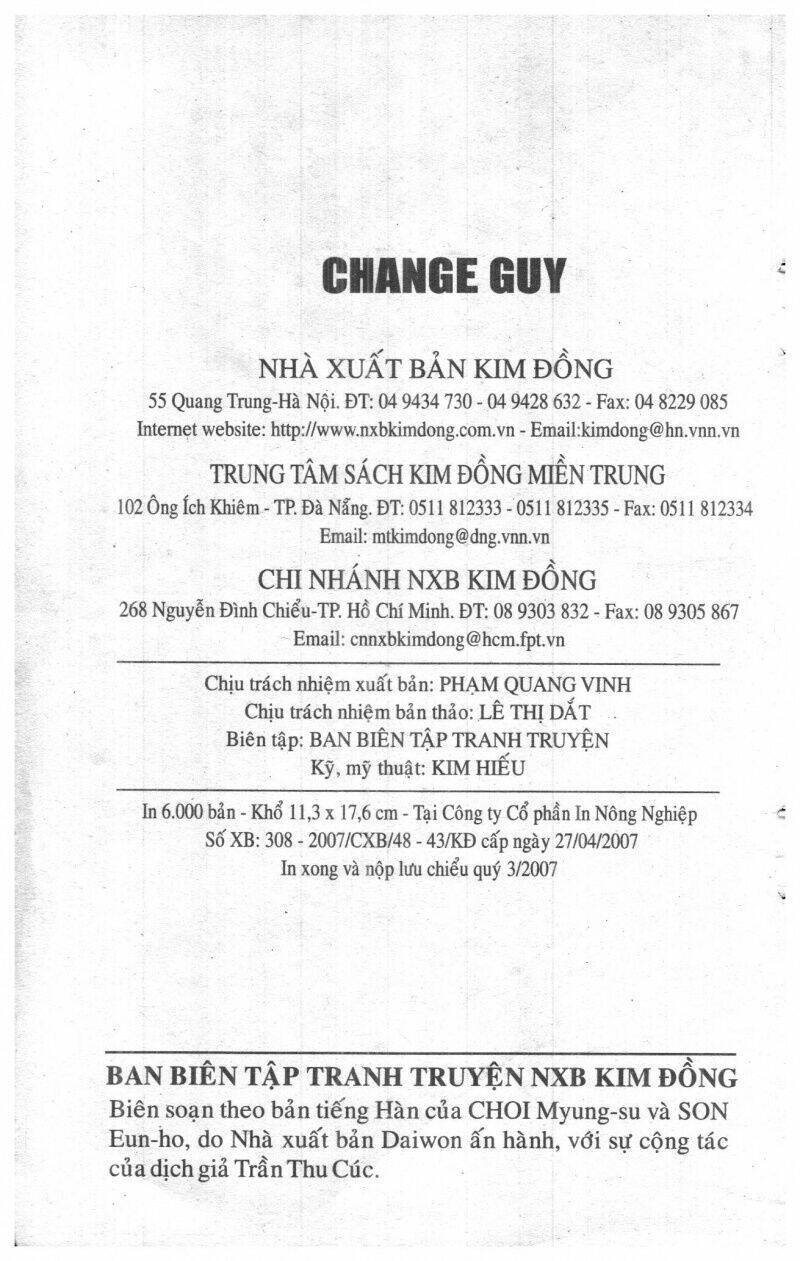 change-guy/1