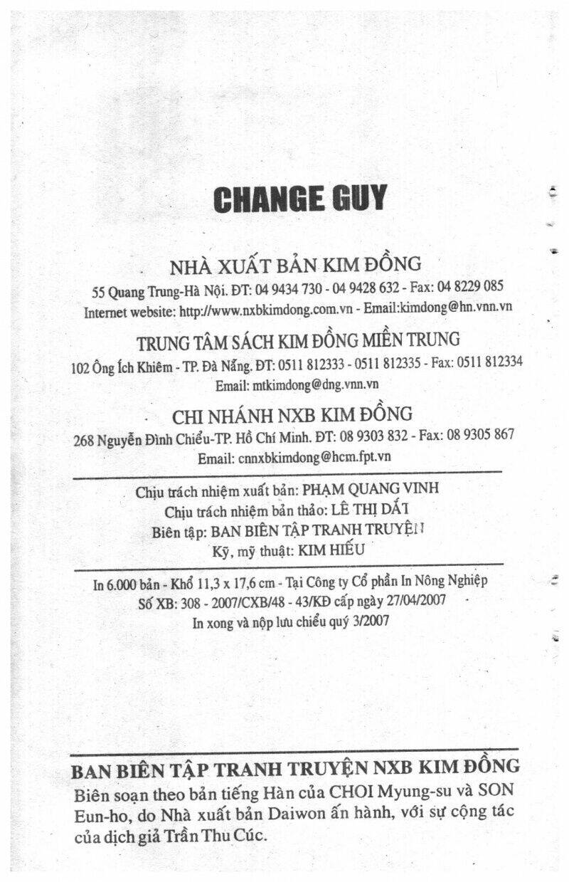 change-guy/1