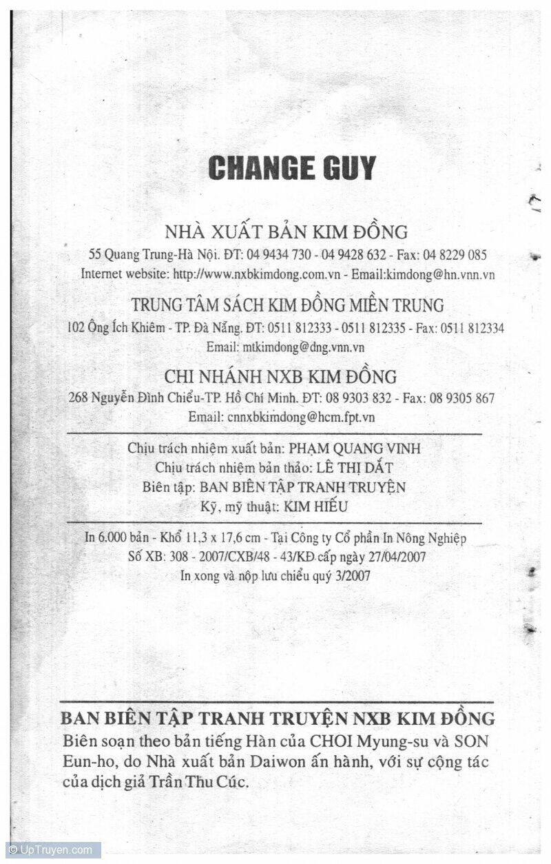 change-guy/1