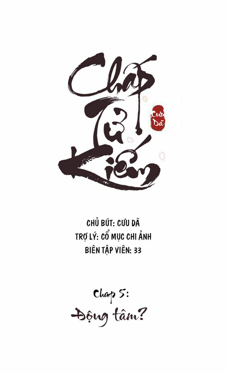 chap-tu-chi-kiem/5