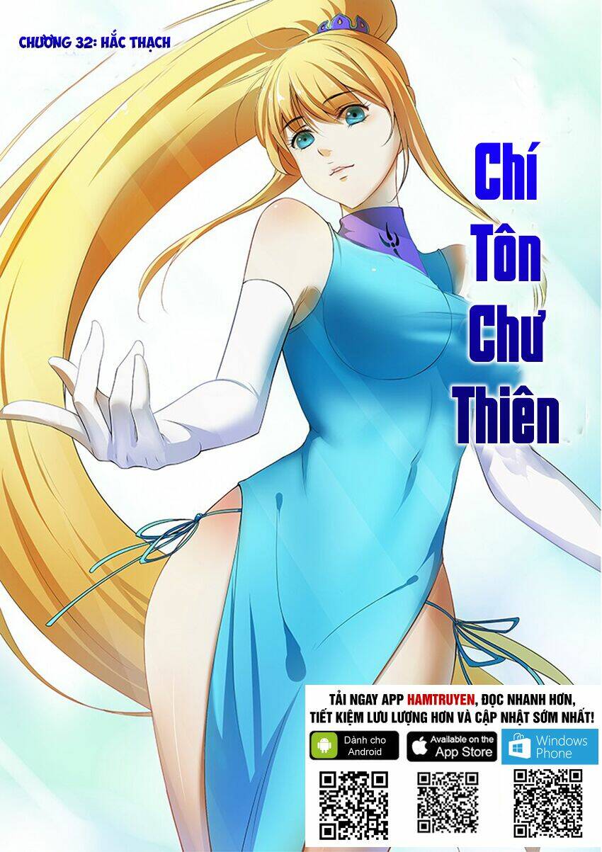 chi-ton-chu-thien/1