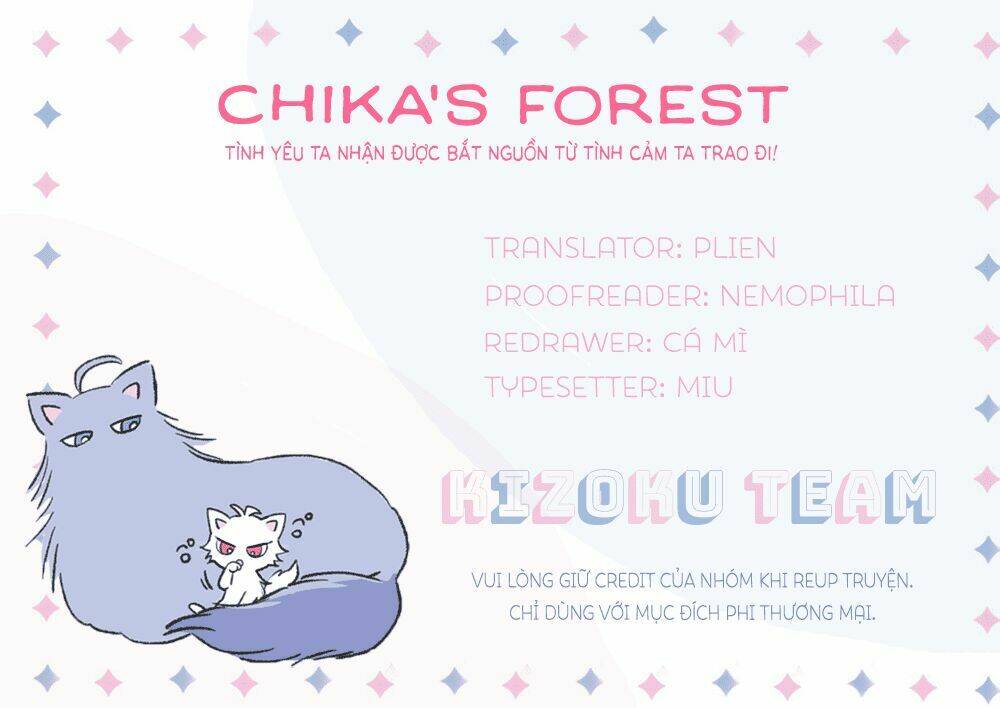 chika-s-forest/1