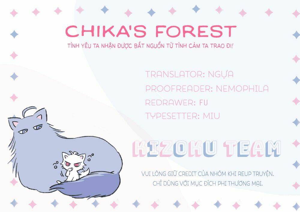 chika-s-forest/1