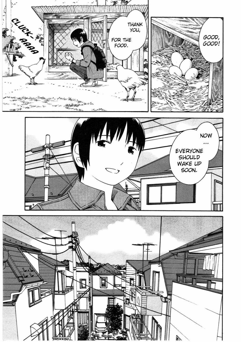 chikyuu-no-houkago/9