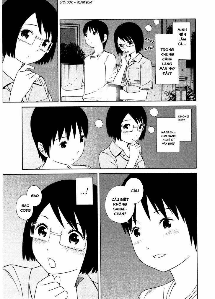 chikyuu-no-houkago/13