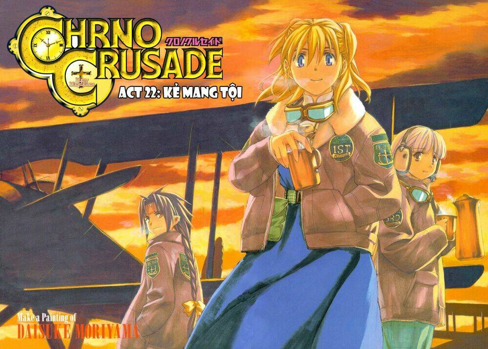 chrono-crusade/5