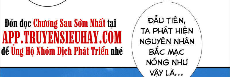 chu-thien-ky/3