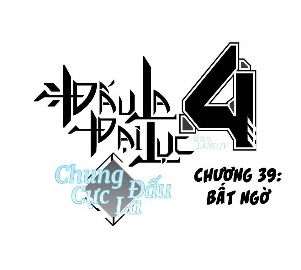 chung-cuc-dau-la/1