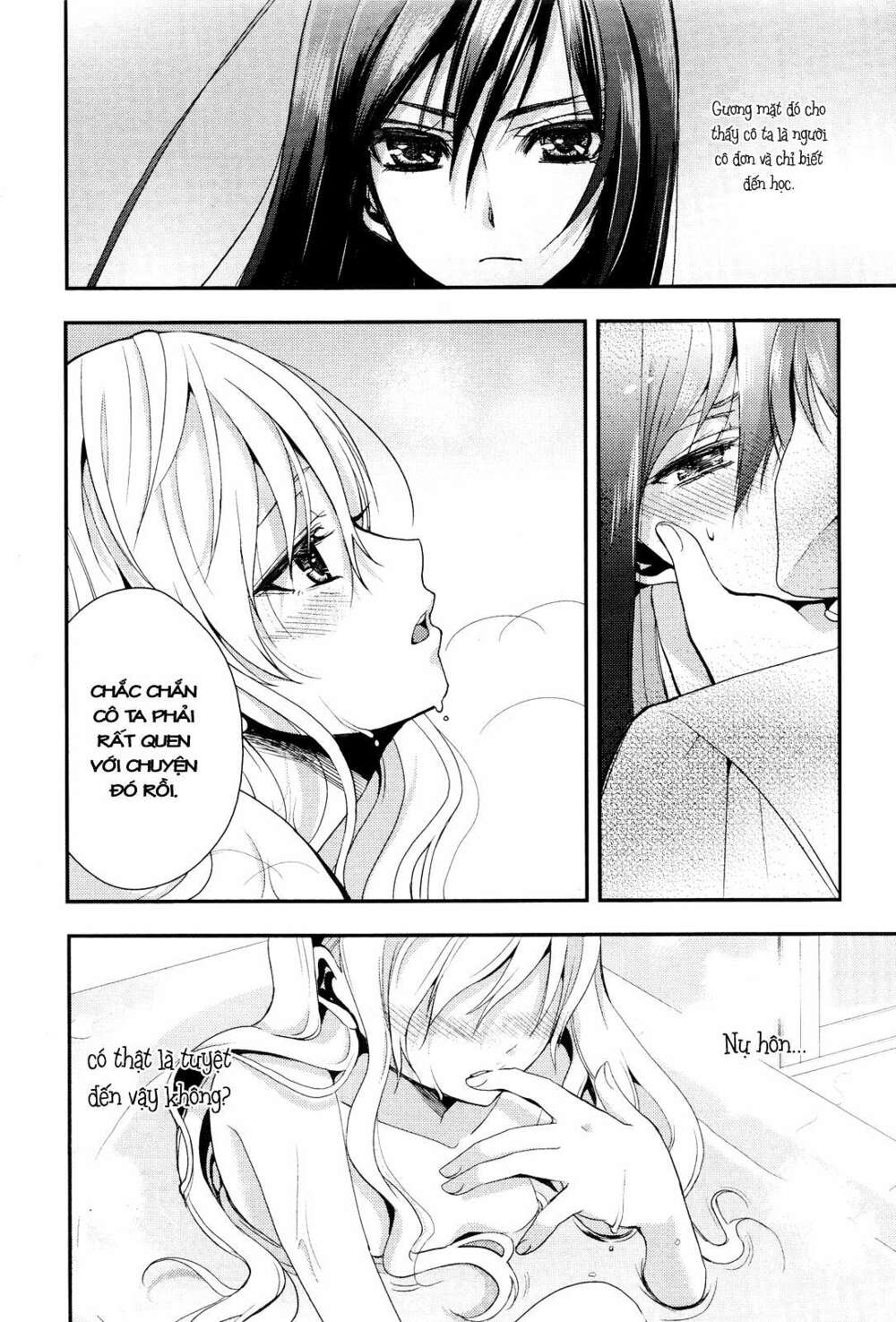 citrus-saburouta/26