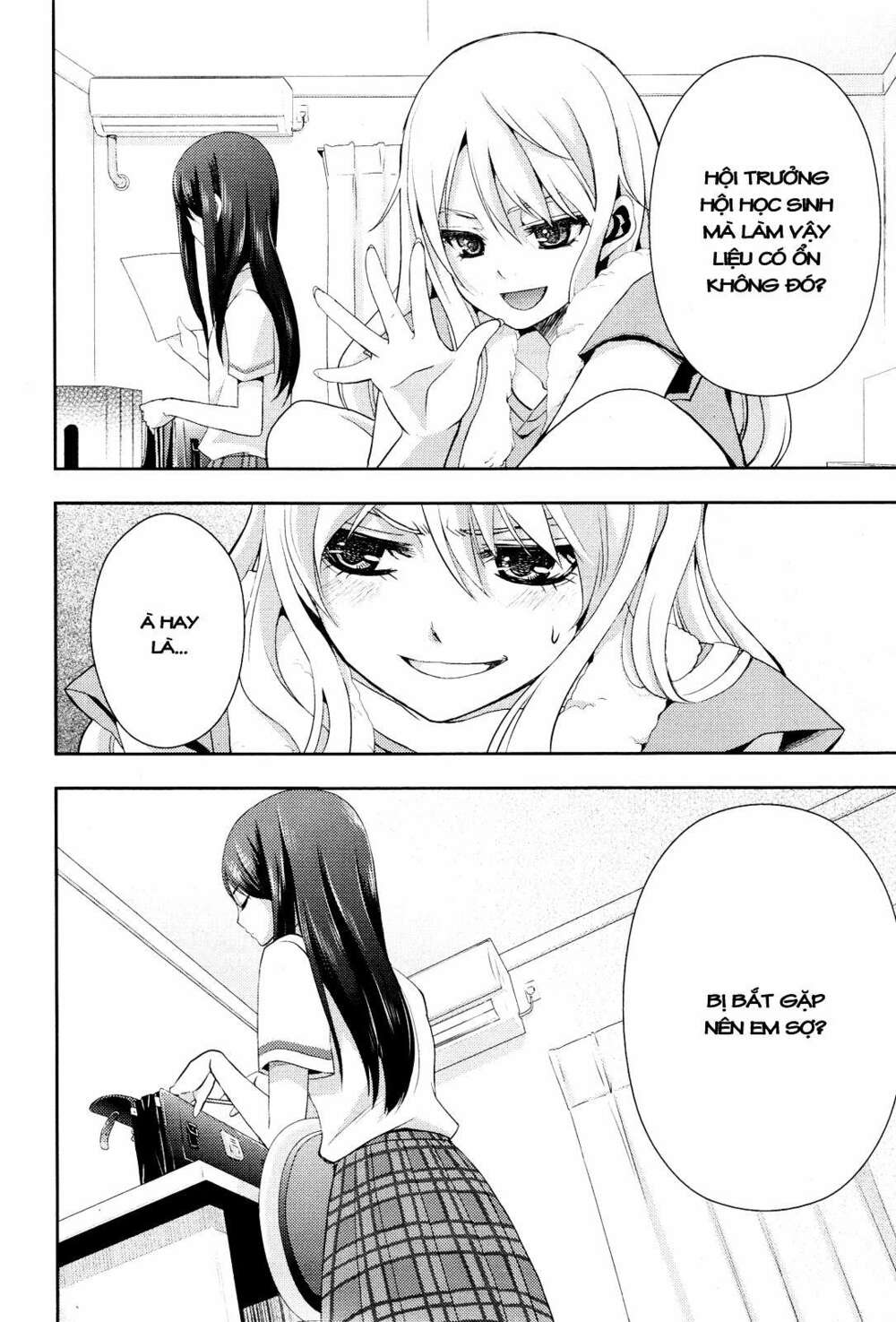 citrus-saburouta/30