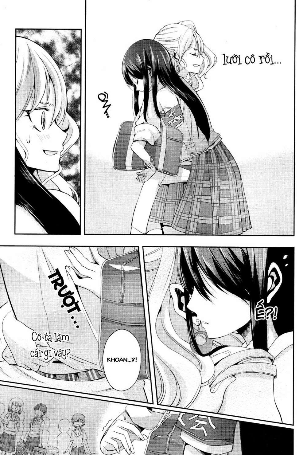 citrus-saburouta/8