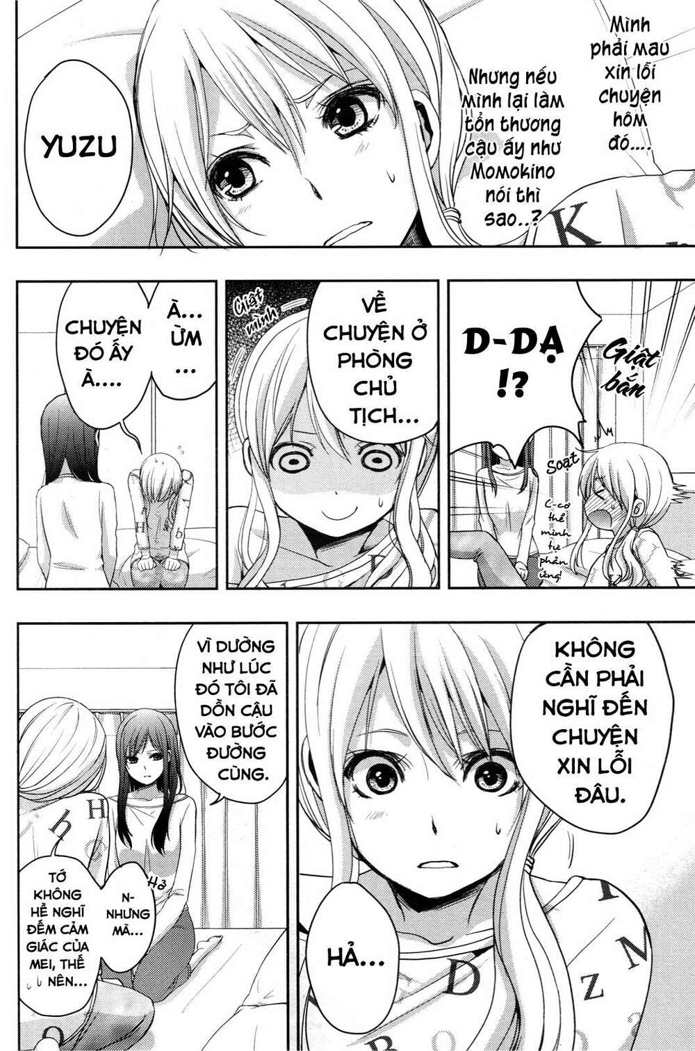 citrus-saburouta/21