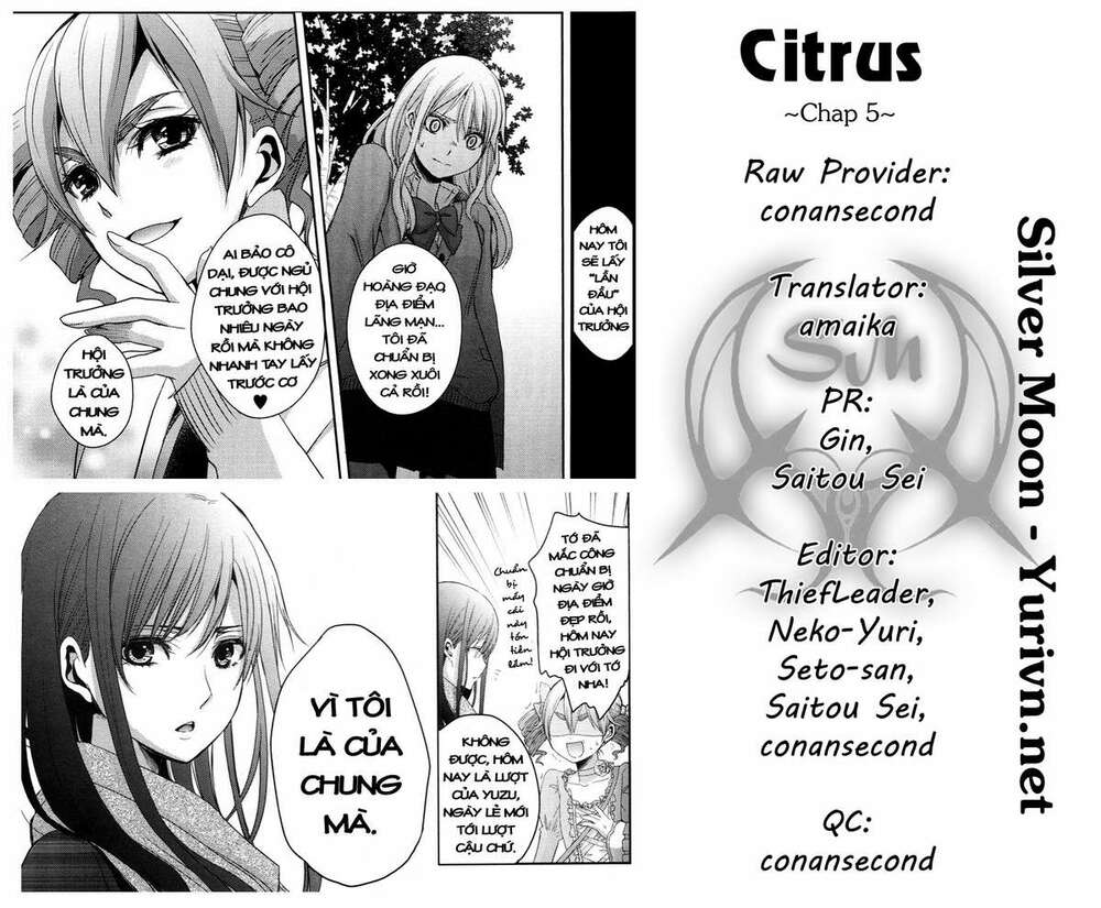 citrus-saburouta/38