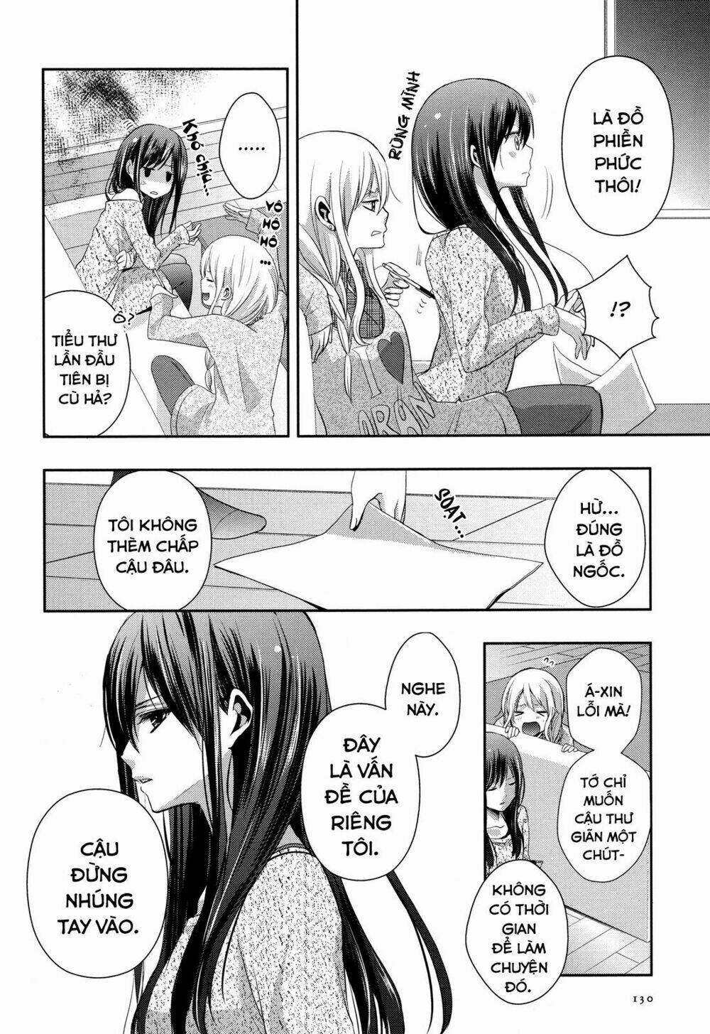 citrus-saburouta/22