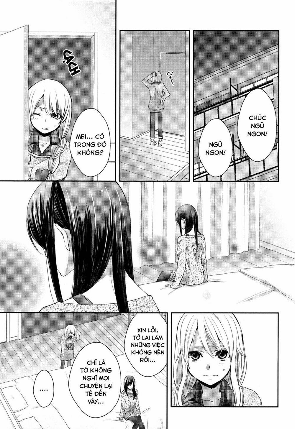 citrus-saburouta/31