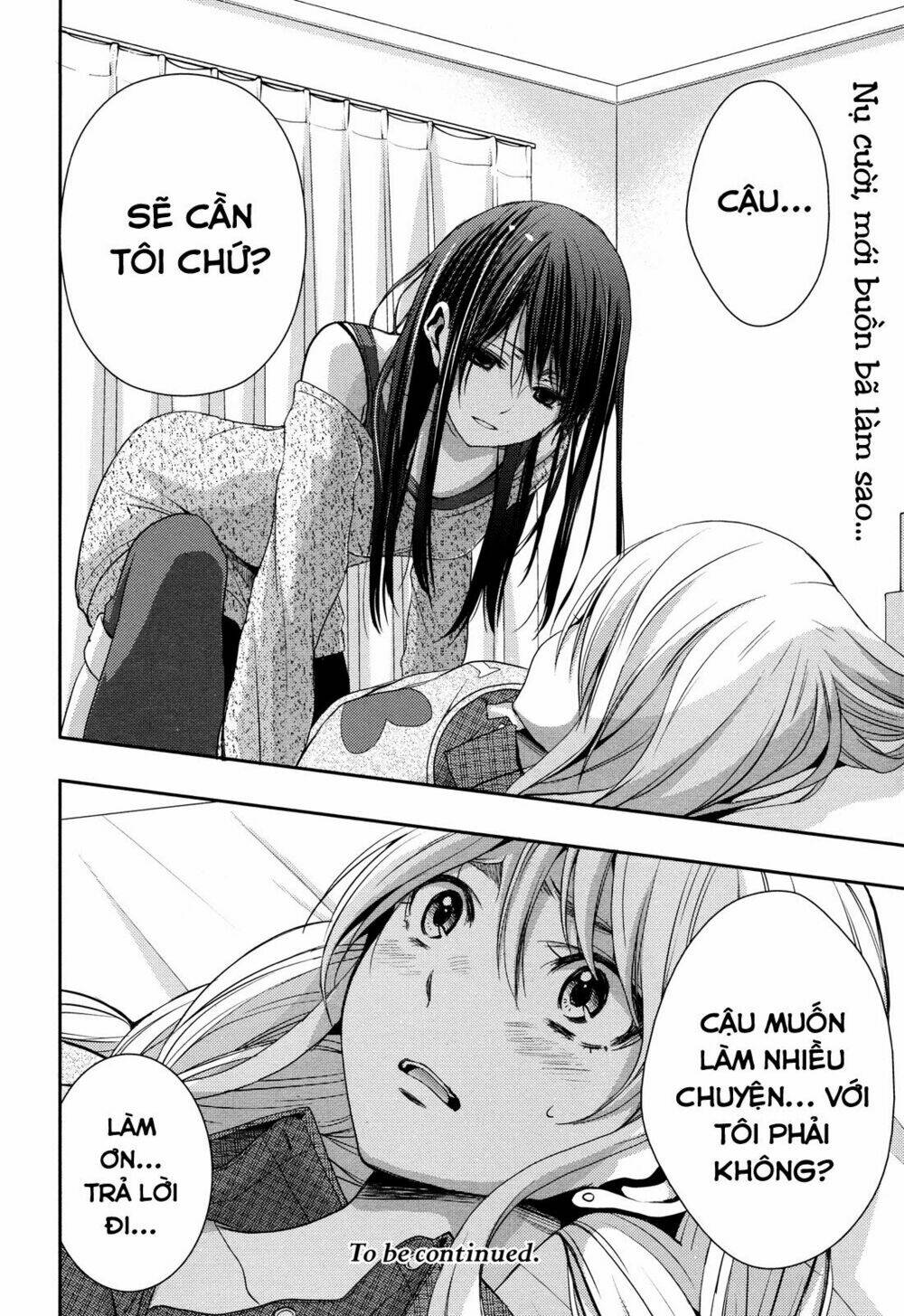 citrus-saburouta/36