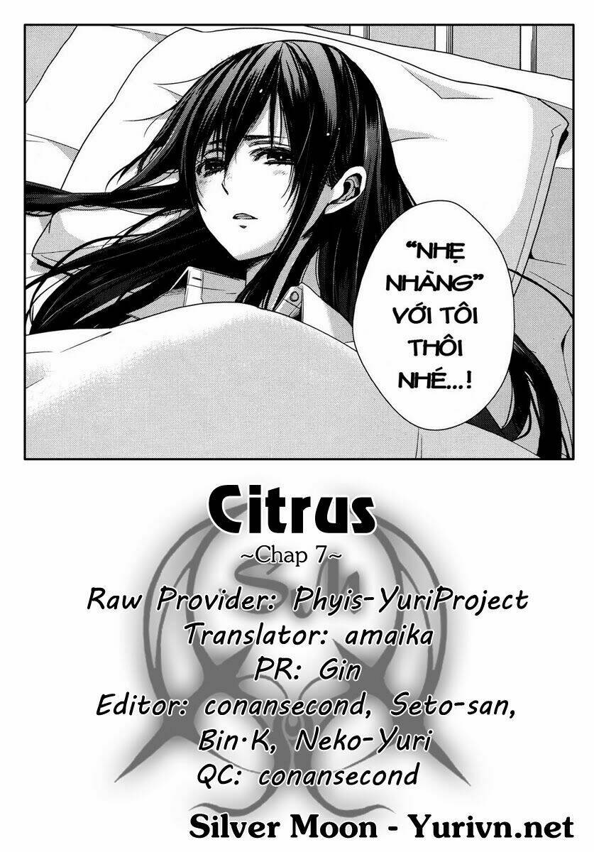 citrus-saburouta/37