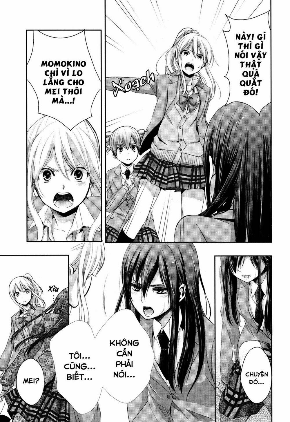 citrus-saburouta/5