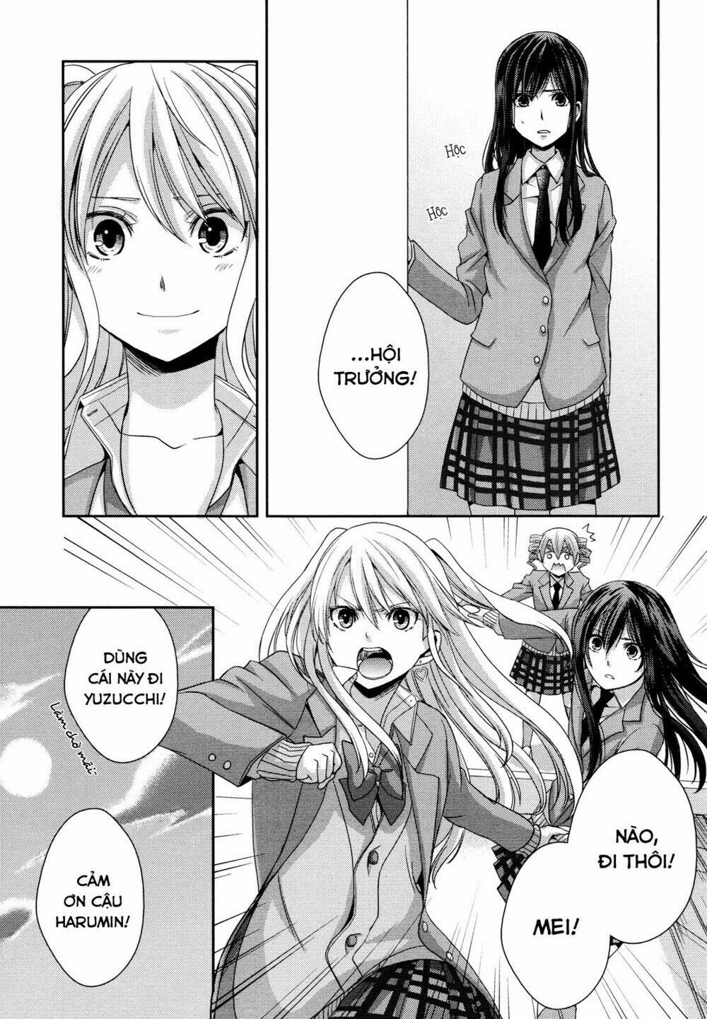 citrus-saburouta/18