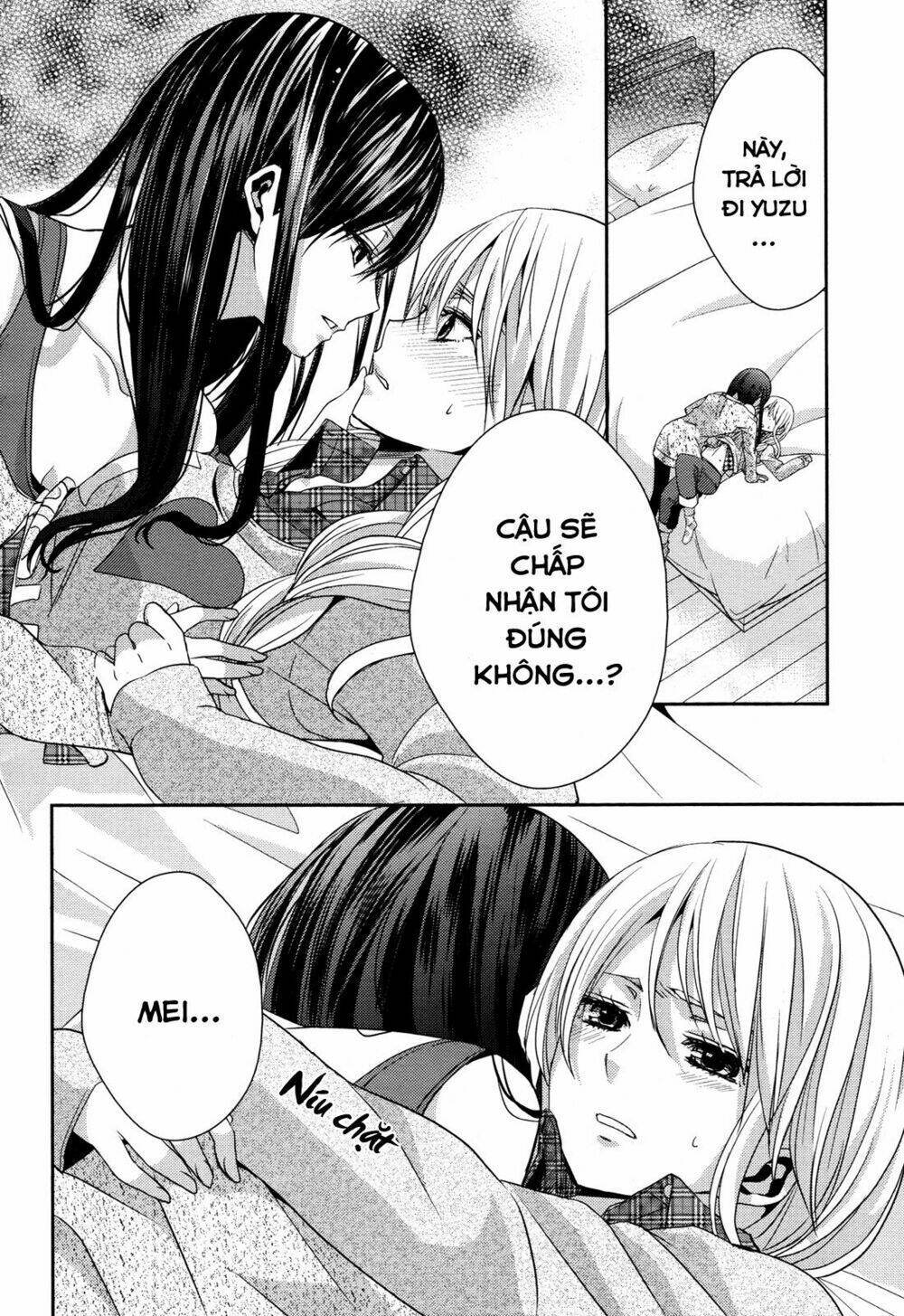 citrus-saburouta/2