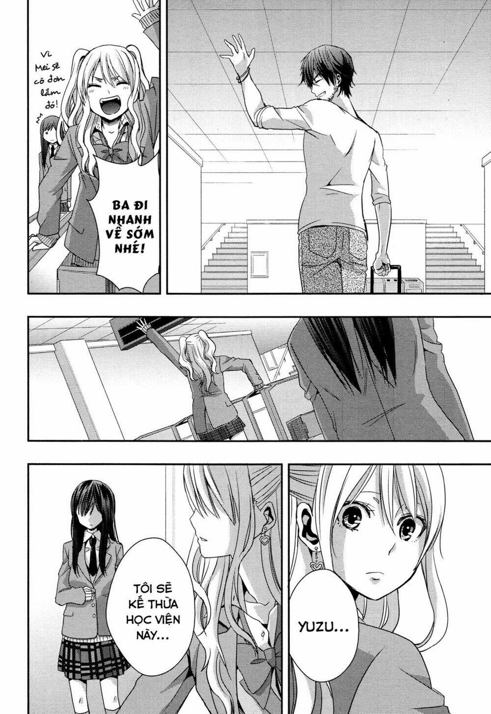 citrus-saburouta/24