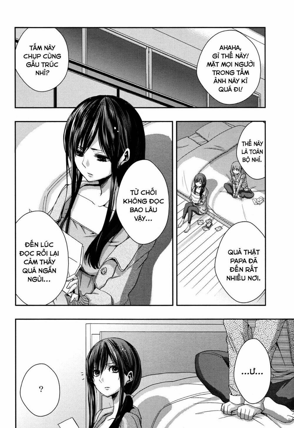 citrus-saburouta/26