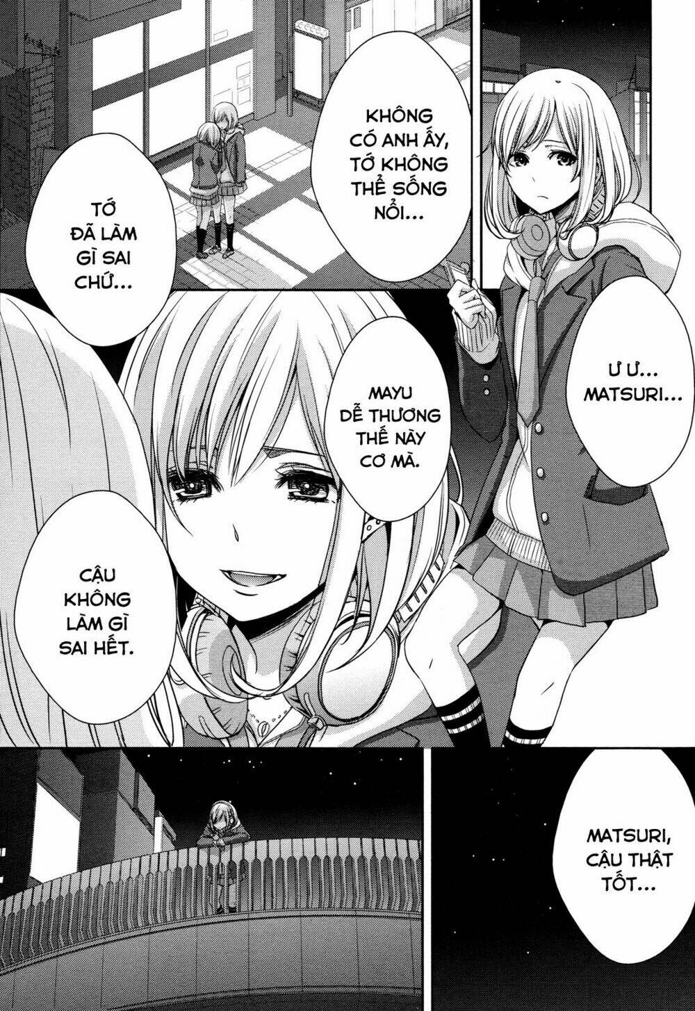 citrus-saburouta/32