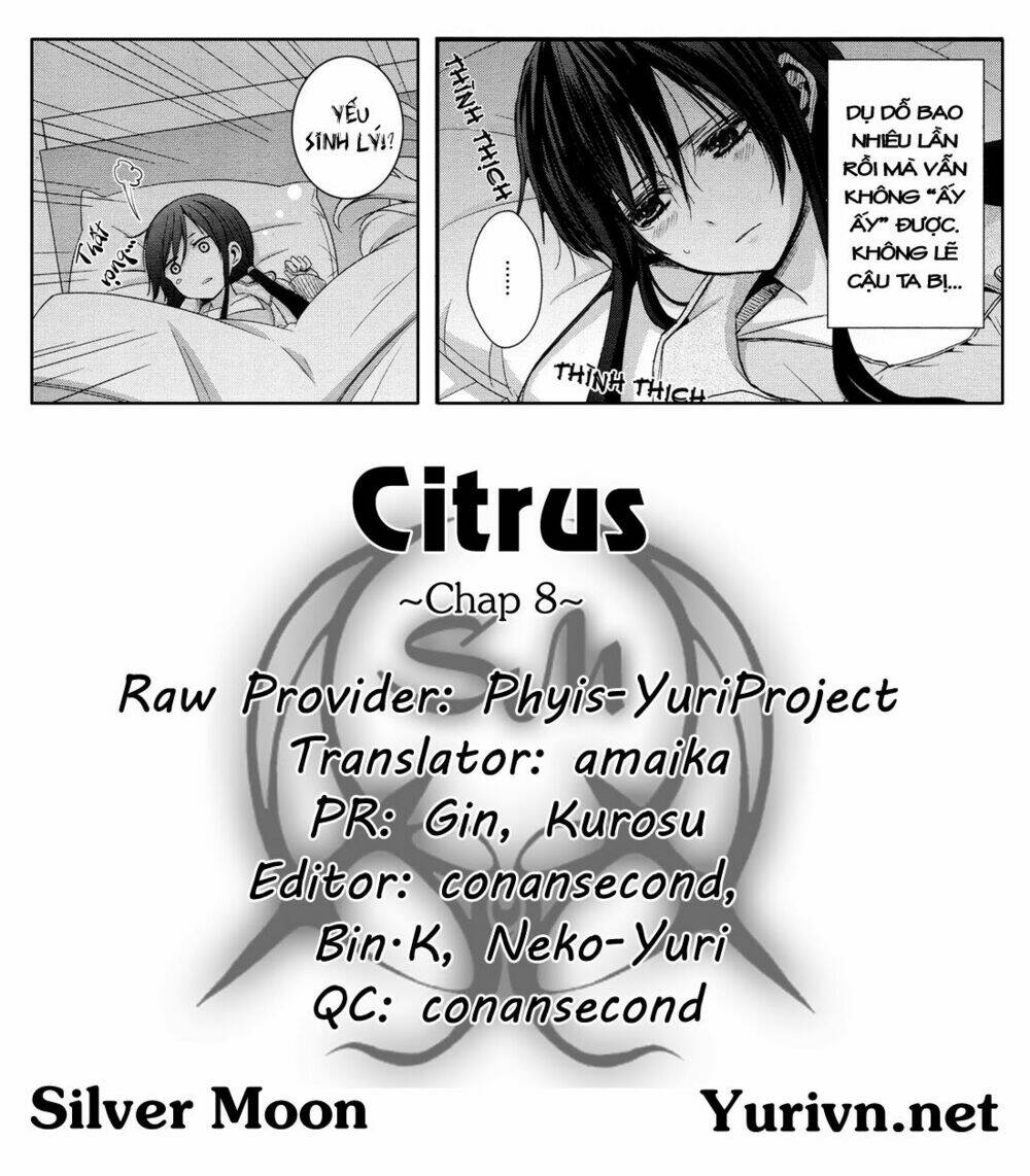 citrus-saburouta/34