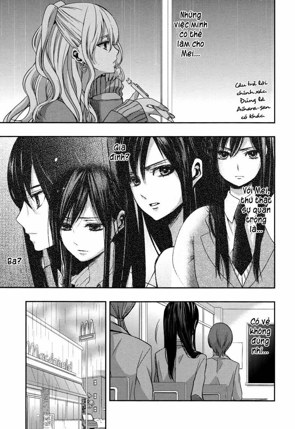 citrus-saburouta/9