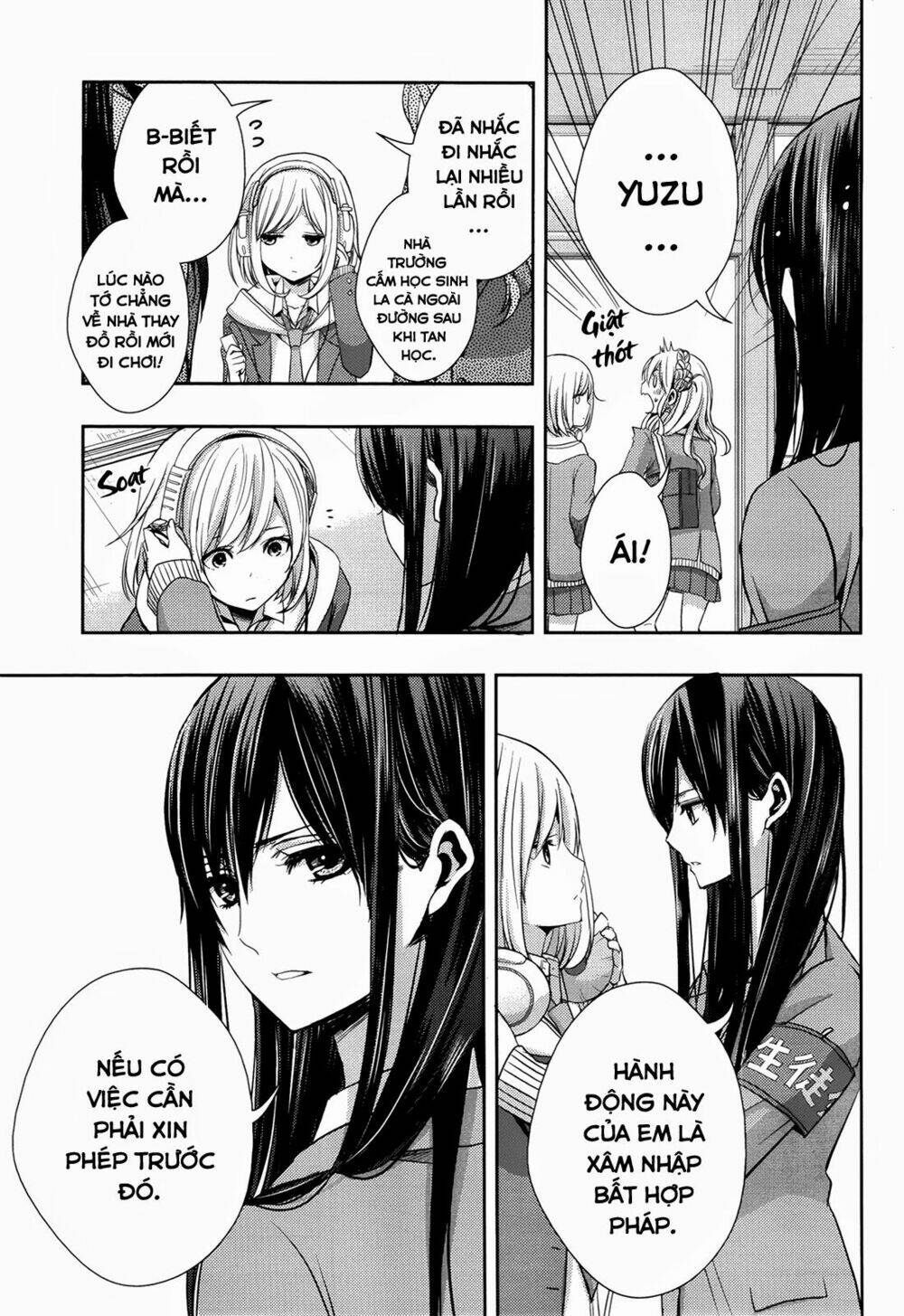 citrus-saburouta/15