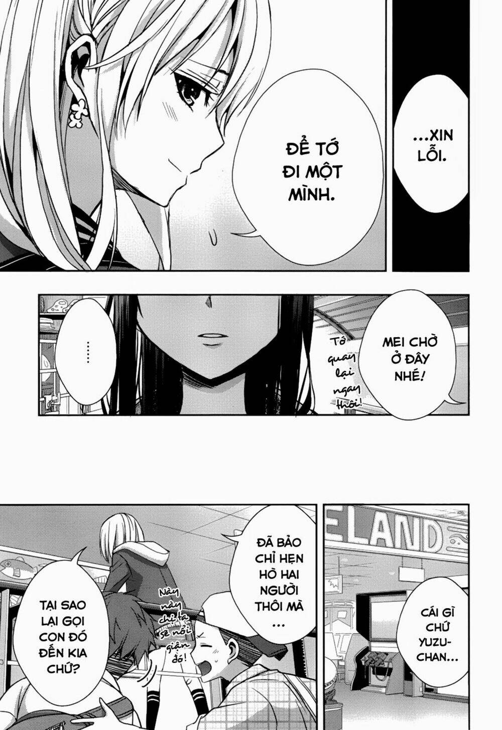 citrus-saburouta/23