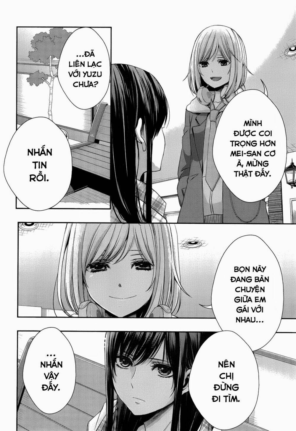 citrus-saburouta/26