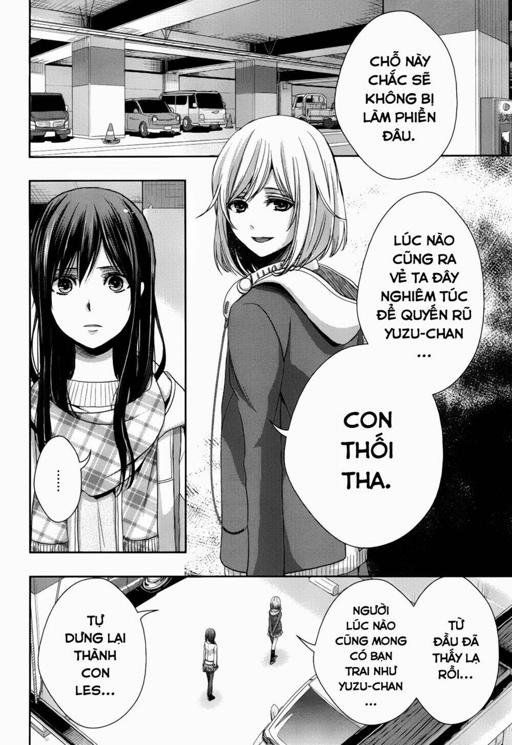 citrus-saburouta/28