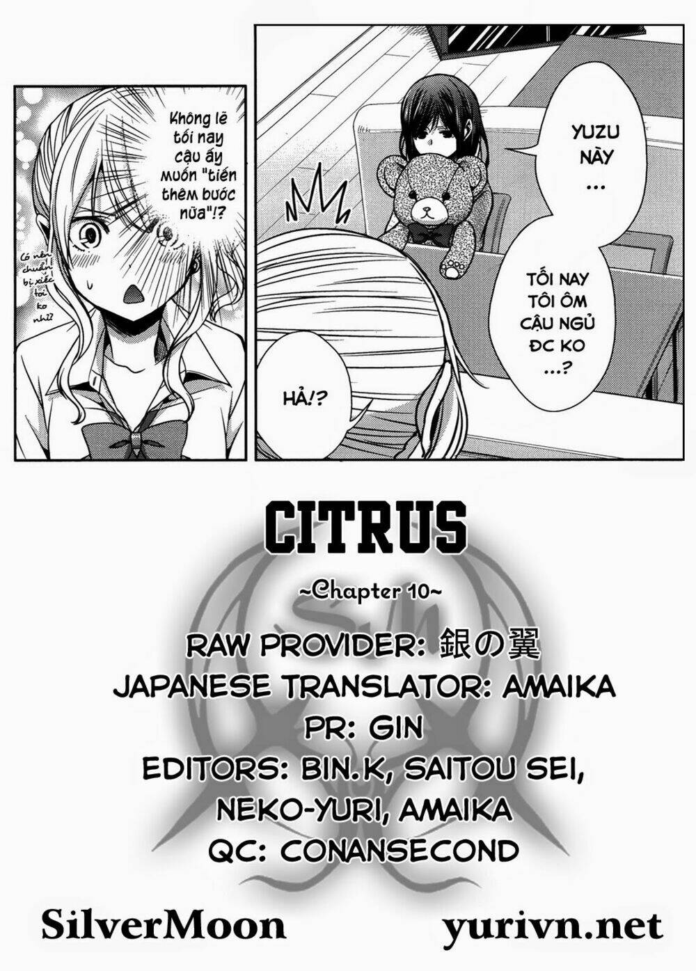 citrus-saburouta/36